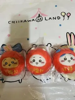 Item thumbnail for item 1d2f138b-c0f6-43ea-a206-2209cee4cce9