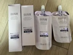 エリクシールブライトニング化粧水乳液4点セット