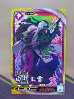 Haku様 リクエスト 2点 まとめ商品