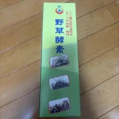 野草酵素 720ml