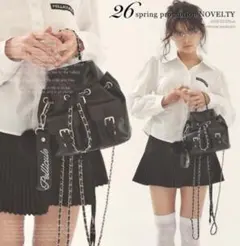 Item thumbnail for item 31b6ba30-dd9b-4d6d-88ac-a26f72a54bdf