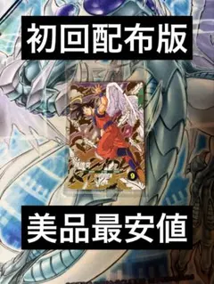 孫悟空 天使悟空 ドラゴンボール プロモ SDVP-020 未開封 - メルカリ