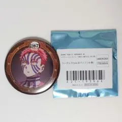 鬼滅の刃 無限城 コラボカフェ 缶バッジ 猗窩座