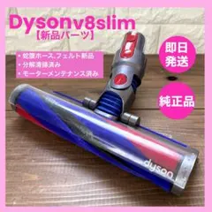 Item thumbnail for item 76bb9d36-1f30-4c6d-83f4-e6c78e57939f