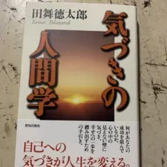 Item thumbnail for item bc1b11c8-6a55-45e7-bd81-1aa047219e6f