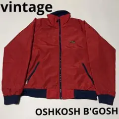 VINTAGE OSHKOSH ブルゾン ビンテージ usa 80s 90s