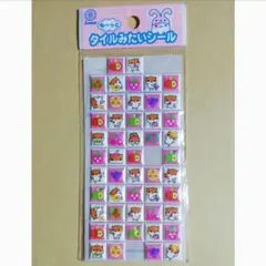 シール１枚。(も〜っとタイルみたいシール) 平成レトロ くだもの フルーツ 果物