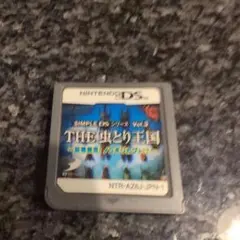 SIMPLE DS シリーズ Vol.3 THE 虫とり王国