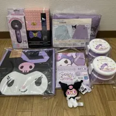 サンリオ クロミ まとめ売り