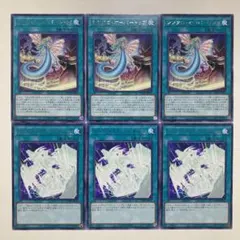 nakedomankou様 リクエスト 2点 まとめ商品