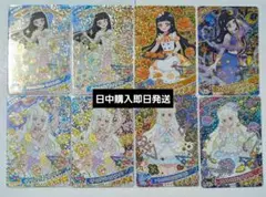 ひみつのアイプリ リング つむぎ