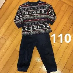 UNIQLO フリースパジャマ 110