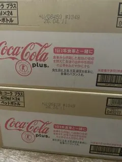 Item thumbnail for item 45a8b5a0-b044-412a-b4d4-86d20a3fc866