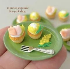 Item thumbnail for item 770ad8fd-2021-409d-a94b-1c1d30a1f5d9