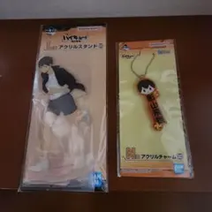 一番くじ×ハイキュー!!~頂の景色~ アクリルスタンド 影山飛雄セット