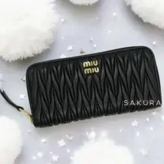 【 正規品 美品 】新作 マテラッセレザー ジップアラウンド長財布のサムネイル