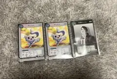 MAJIKEEP. やしろん 花畑チャイカ