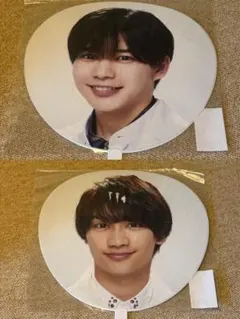 なにわ男子 長尾謙杜 藤原丈一郎 うちわ Alpha