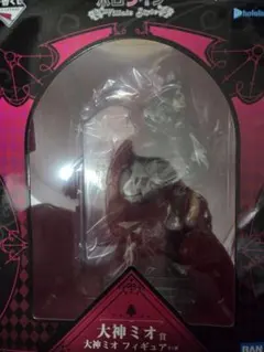 ホロライブ一番くじ　大神ミオ　下位賞セット