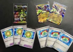 ポケモンカードセット(ジガルデSR・RR、コアメモリ、ポケパッド)