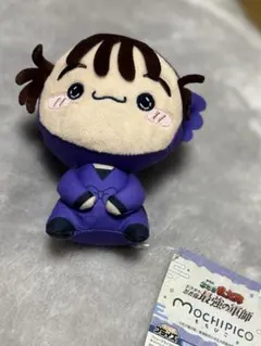 【お値下げ中】忍たま乱太郎 もちぴこぬいぐるみ 第五弾 尾浜勘右衛門