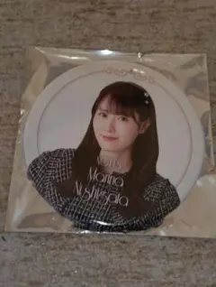 2026年最新】NGT48 西潟茉莉奈の人気アイテム - メルカリ