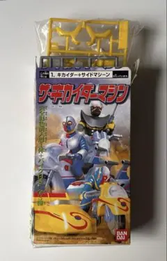 人造人間キカイダー R/C サイドマシーン 昭和 レトロ 当時物