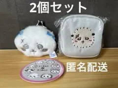 ちいかわ　ラッコ　ミニがま口　リボン　カラビナつき　刺繍　スクエアミニポーチ