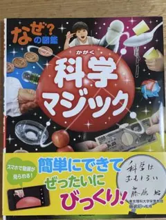 Item thumbnail for item dcf825b9-2fda-4dba-8742-1aa1ba88d6e7