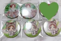 浦島坂田船 2023ハロパ うらたぬき 缶バッジ 6点セット