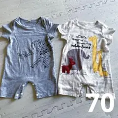 ロンパース 70 ベビー服 2枚セット 動物