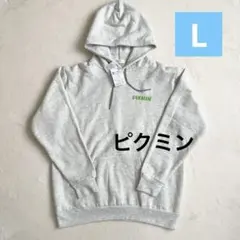 新品未使用　⭐️ピクミン⭐️ トレーナー　パーカー　メンズ　Lのサムネイル