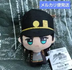 ジョジョの奇妙な冒険：【空条承太郎】ちびぐるみ