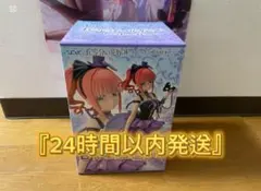 『24時間以内発送』 五等分の花嫁 中野二乃 フィギュア B賞 未開封品