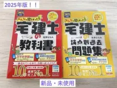 Item thumbnail for item f1455143-2aad-48b2-809c-f38dcc8f9dd7