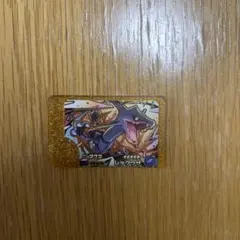 ポケモンフレンダ　レガシーピック　レックウザ