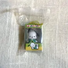 Item thumbnail for item 203f939f-0055-48b6-b377-00fffcc2c78d