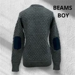 BEAMS BOY ビームスボーイ　3ゲージ　クルーネックニット　肘当て付き