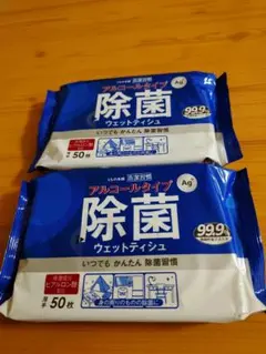 Item thumbnail for item 766c3a0d-9e48-4e2d-81b4-73ac0df3a178