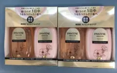 パンテーンミラクルズ ボンドリペア 【新品】シャンプー/トリートメント2セットのサムネイル
