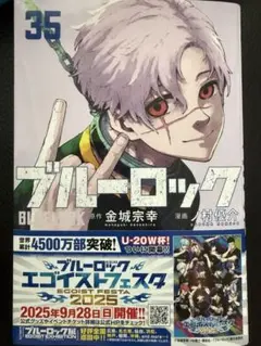 simosimo様 リクエスト 2点 まとめ商品