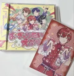 2026年最新】らおくんグッズの人気アイテム - メルカリ