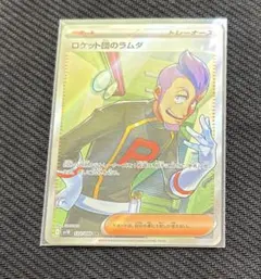 ゆず様 リクエスト 2点 まとめ商品