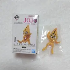 セックスピストルズ　No.6　一番くじ　ジョジョの奇妙な冒険