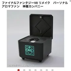 Item thumbnail for item 4ffa714b-a094-443b-9f4f-40bd1e721b93