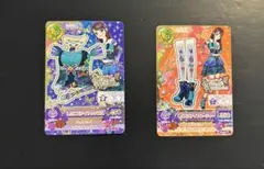 【バラ売り不可】アイカツカード