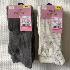 Item thumbnail for item 5c07b536-6500-44cf-b8cc-dc0ac86a044c