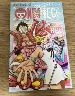 ワンピース FILM RED 入場特典 巻4/4 UTA 美品