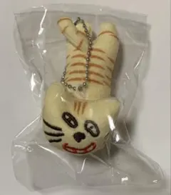 キヨ くじ シークレット C賞 キヨ猫マスコットキーホルダー