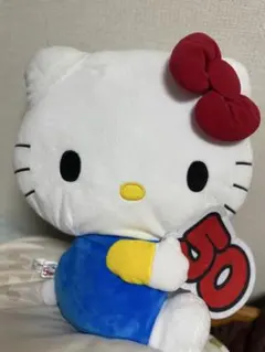 ハローキティ 50周年 限定 大きめ ぬいぐるみ